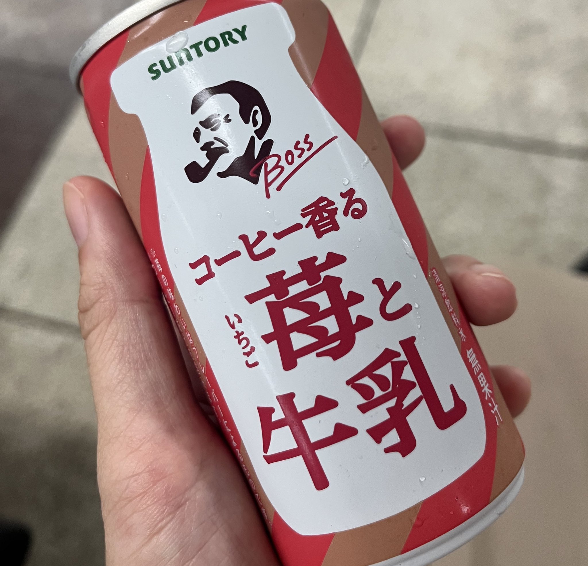 BURTON - コーヒー牛乳 BURTON - コーヒー牛乳 ポケルカ on X: