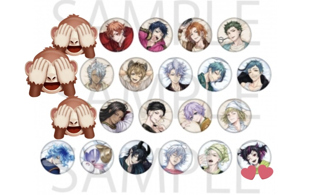 交換　ツイステ/缶バッジコレクション/くつろぎマイルームver.

譲　エース、デュース、ケイト、トレイ、＊ジャック、ラギー、アズール、ジェイド、フロイド、ジャミル、ヴィル、エペル、ルーク、イデア、＊オルト、マレウス、シルバー、＊セベク

求　リリア
2box予約済み