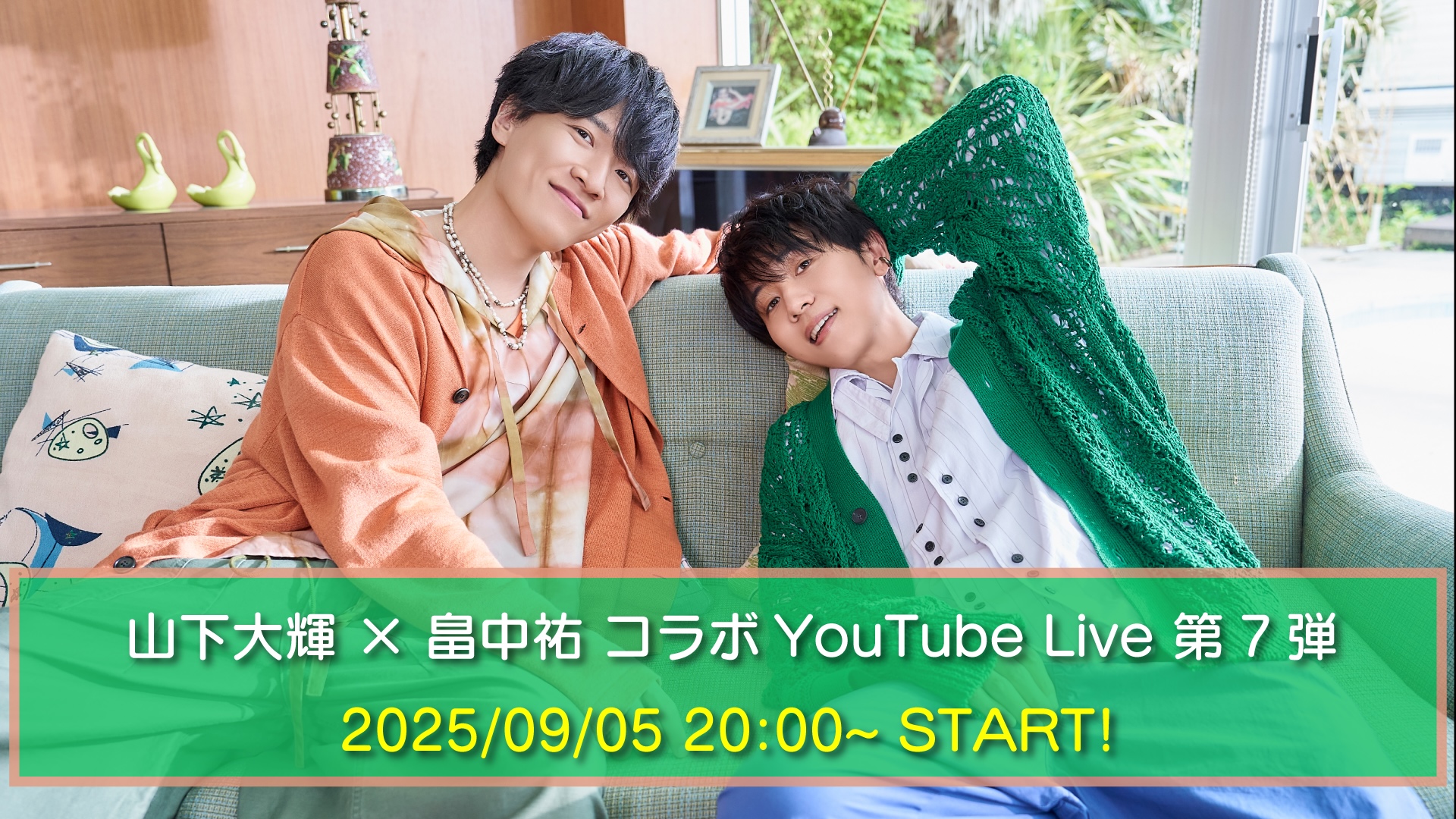 山下大輝 山下大輝 / Daiki Yamashita Official YouTube Channel - YouTube