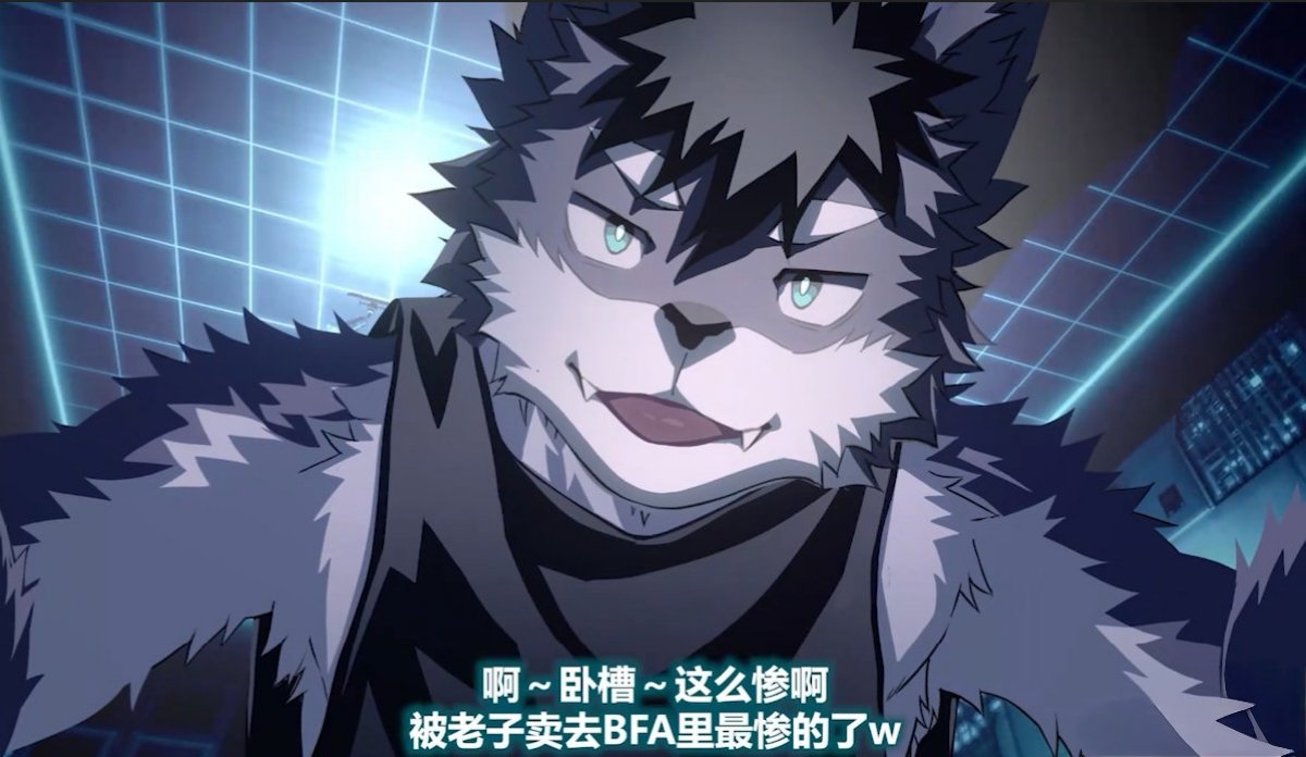 司马太太- Search  X