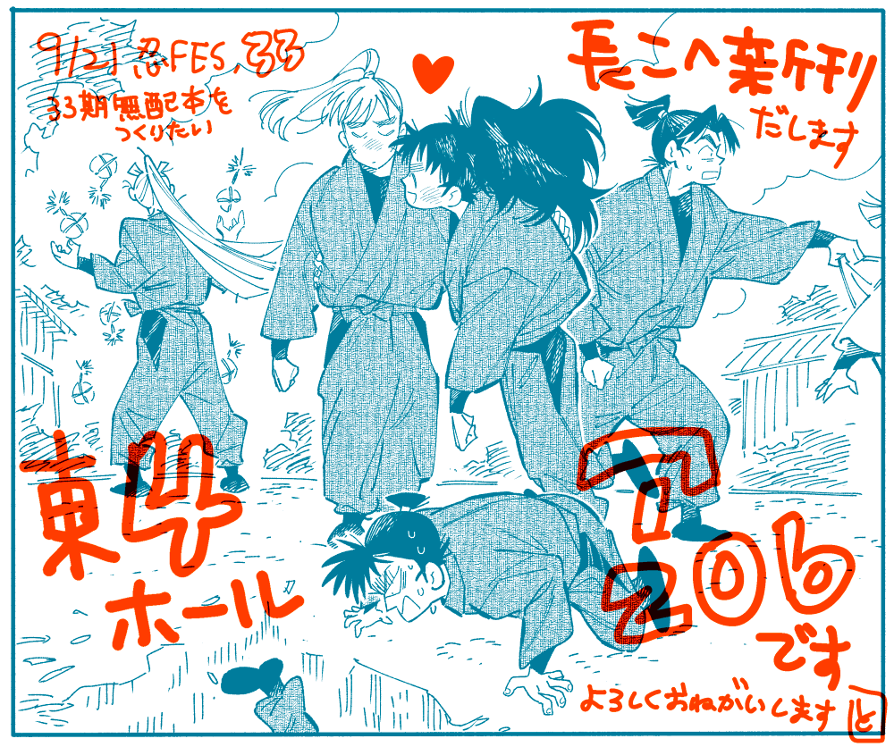 くまこ❤様お取り置き よこ⛰️西4モ18b (@yama_kirei) / Posts / X