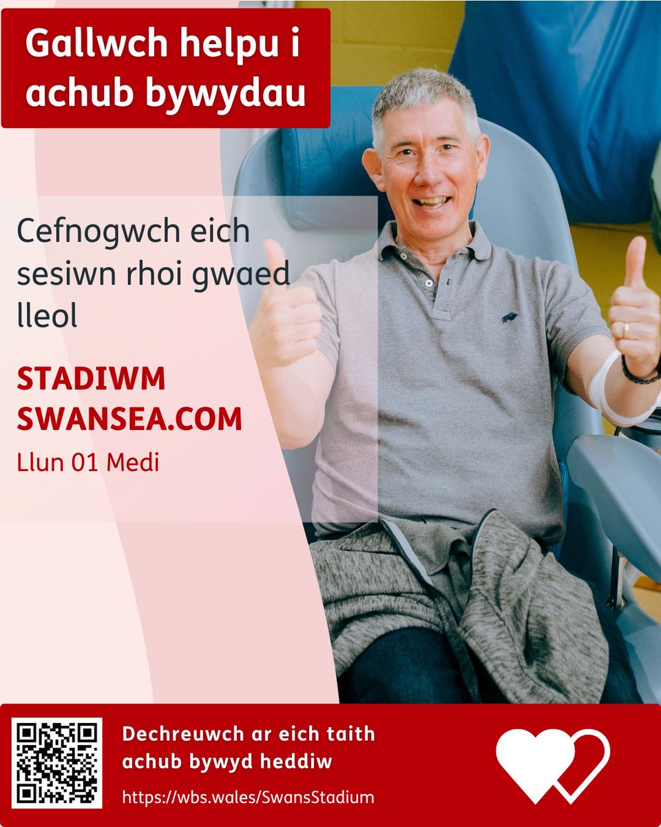 Did you know that only 3️⃣% of the eligible population in Wales give blood?

Share this post if you’re one of them! 🔁

Book an appointment today 🔗 wbs.wales/OspreysRugby

Oeddech chi’n gwybod mai dim ond 3️⃣% o’r boblogaeth gymwys yng Nghymru sy’n rhoi gwaed?

Rhannwch y postiad