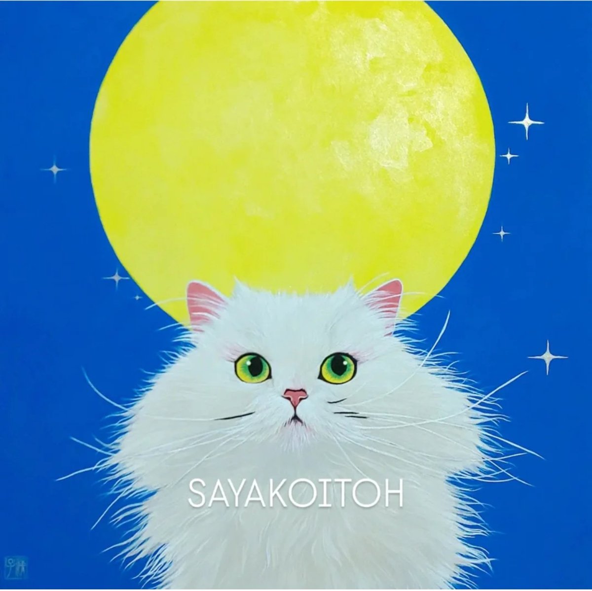 アート作品_猫は後追い自殺をする アート作品_猫は後追い自殺をする
