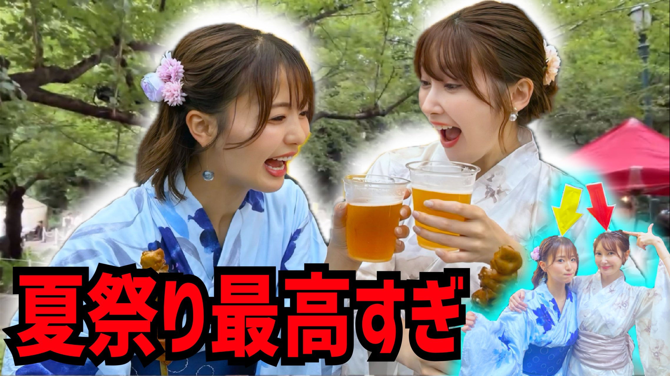 なっちゃんページ Amazon.co.jp: 千鶴ちゃんの開発日記 クリアファイル ちーちゃん