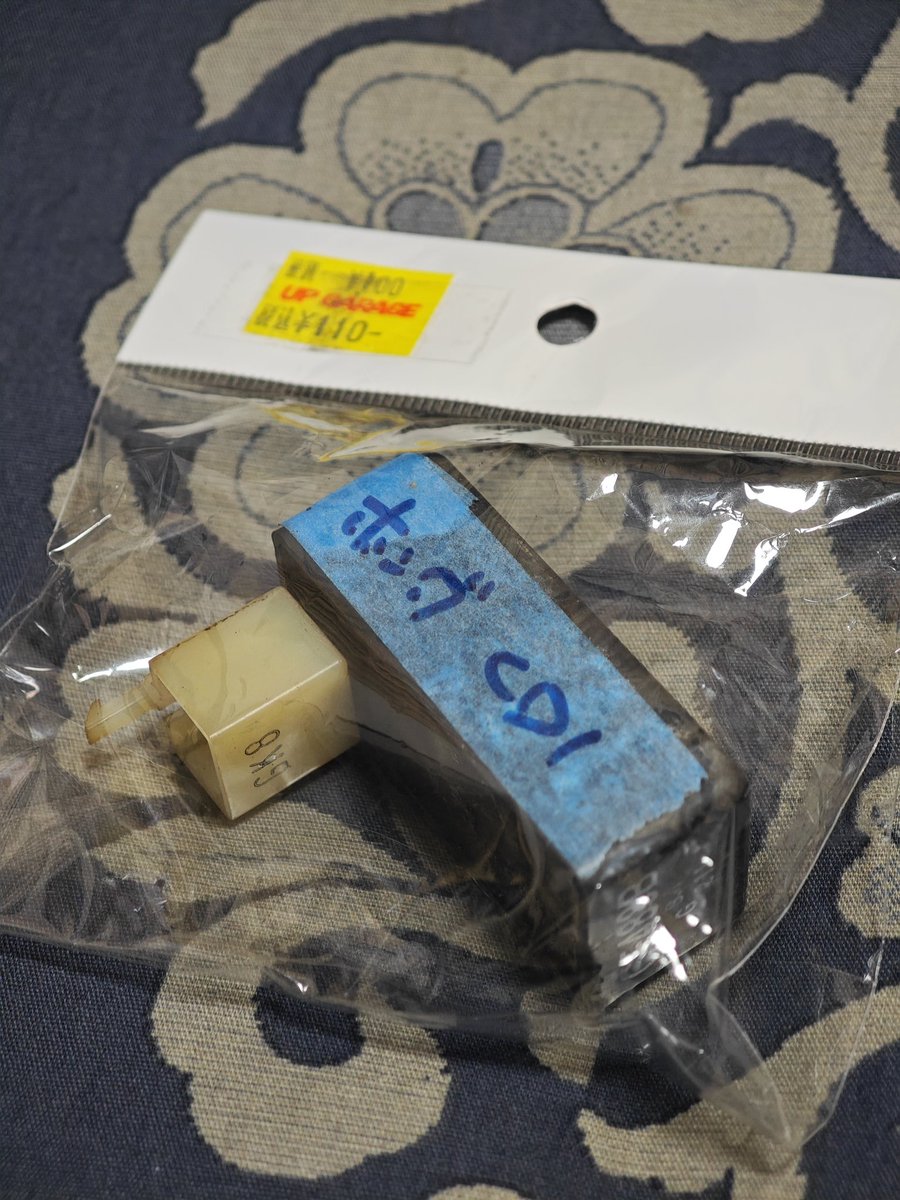 名無しさん (@masuo_style) / Posts / X