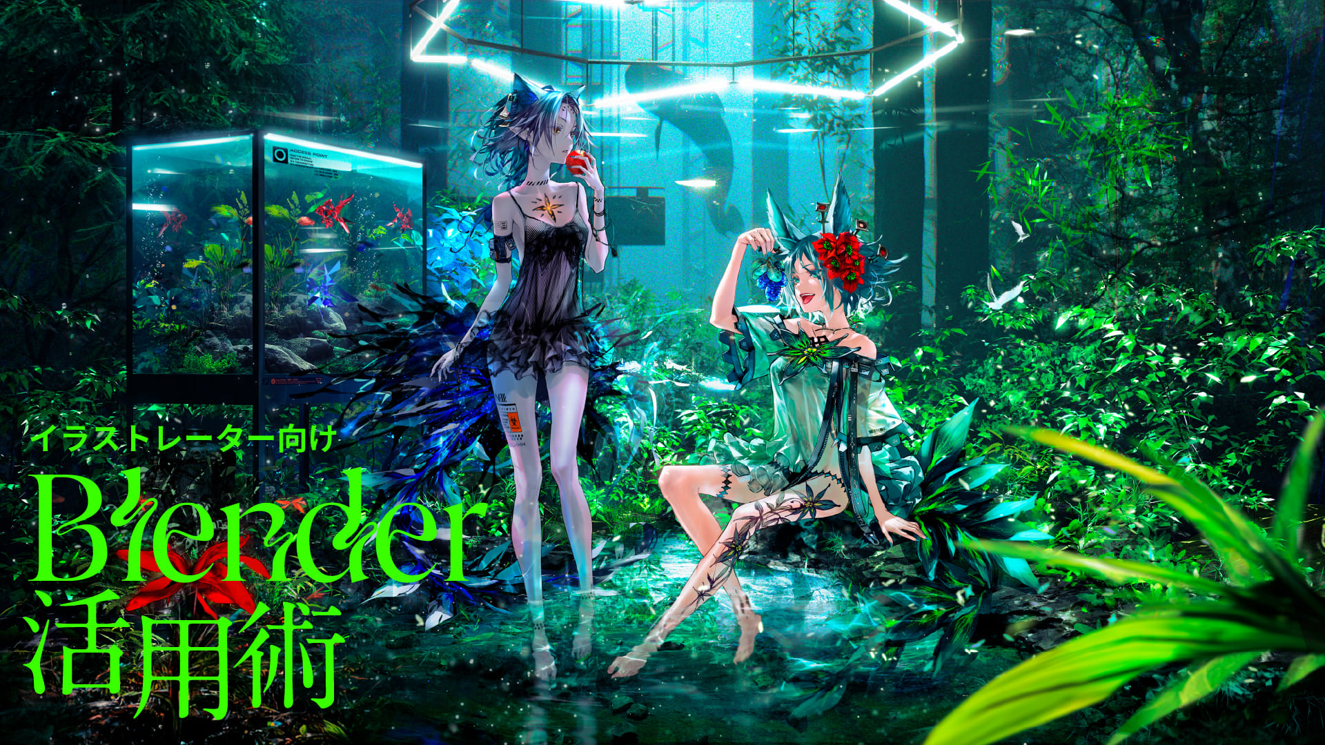 redjuice　個展　直筆サイン入り　ポスターB　メインビジュアル　初音ミク redjuice 個展 直筆サイン入り ポスターB メインビジュアル 初音