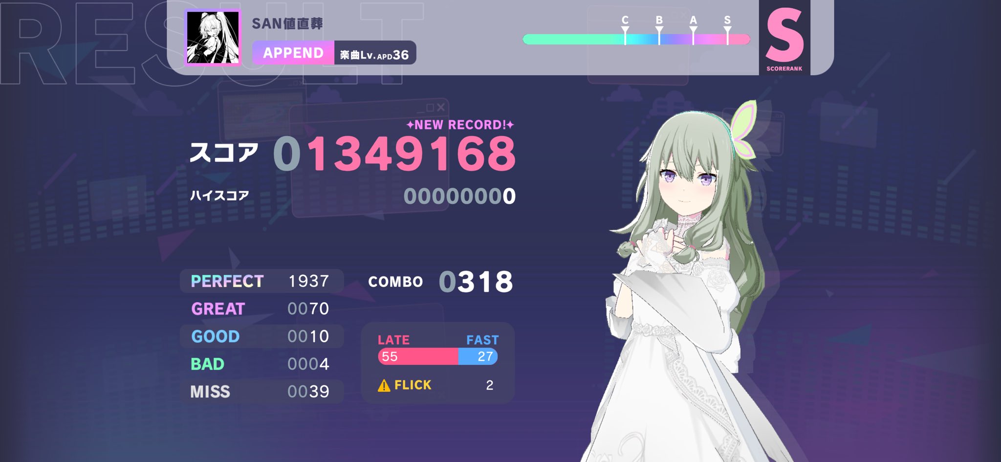 STK (@STKo3o) / X