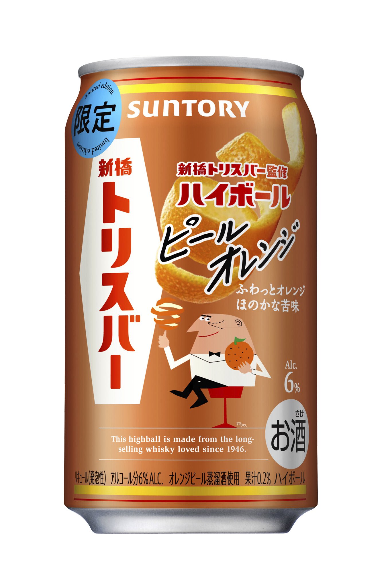 ストロングおじさん (@strong_ojisan) / X