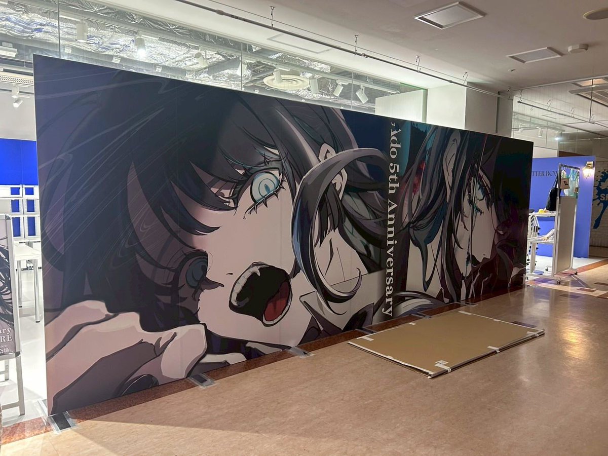 Ado　はちゃん　バズーカより発射❢ FH6Bv_-Q_200x200.png