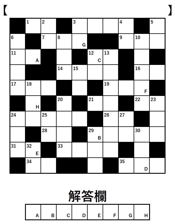 日本語分からん❓❓❓ ピーコロン／言葉遊びコミュニティ on X