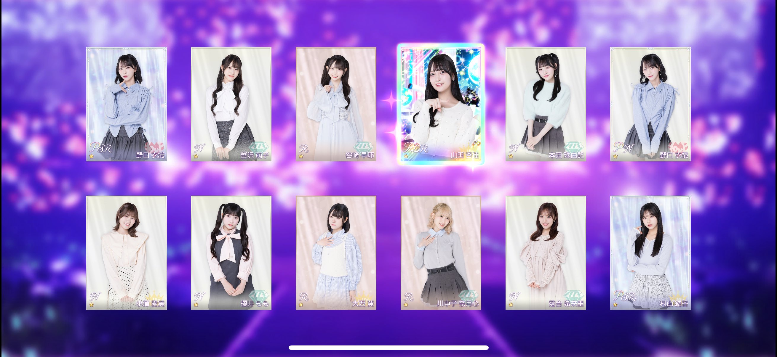 ♡もも。ページ♡ 大好きコメントして(⸝⸝⸝ -⸝⸝⸝)੭🌸 桜綺麗でしょぉ～𓈒𓏸