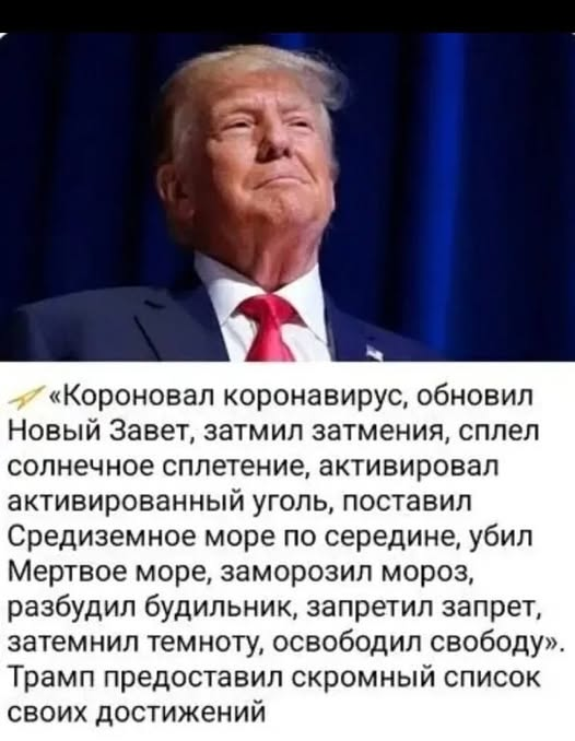 KAKTUS7777777's tweet photo. https://t.co/23KuMZpGqx
