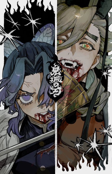 𝙣𝙚𝙜°のイラスト