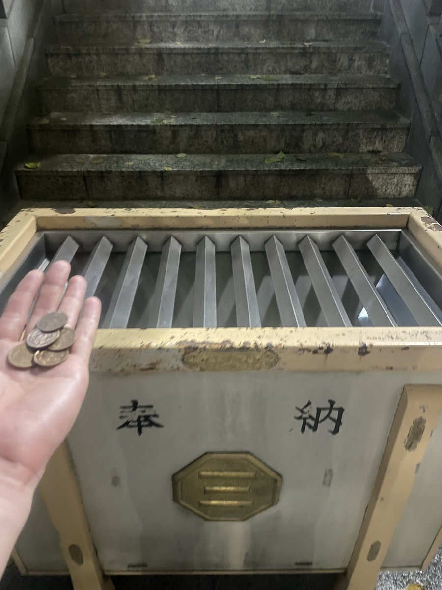 商売繁盛

事務所の近くにある
神社で真心込めて⛩️🙏