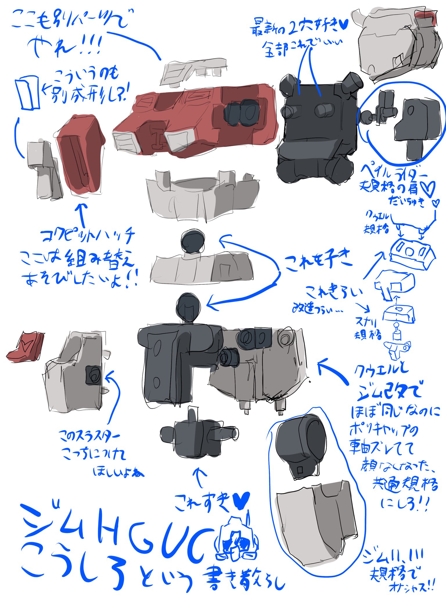 まっちー Amazon.com: Jeimgrso Clutch Slave Cylinder 8-98089676-0
