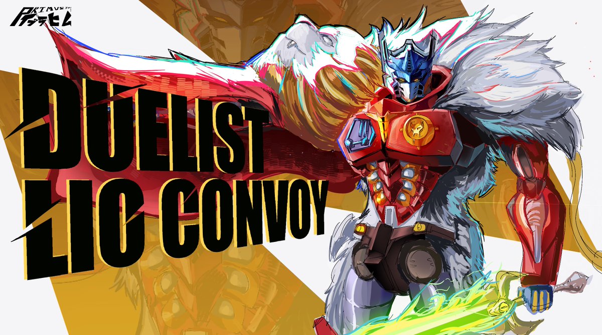primusibi's tweet image. Lio convoy In marvel Rivals
-
#transformers #Transformersbeastwars #transformersfan #MarvelRivals #marvelcomics #transformersart #lioconvoy #transformersartist #myart