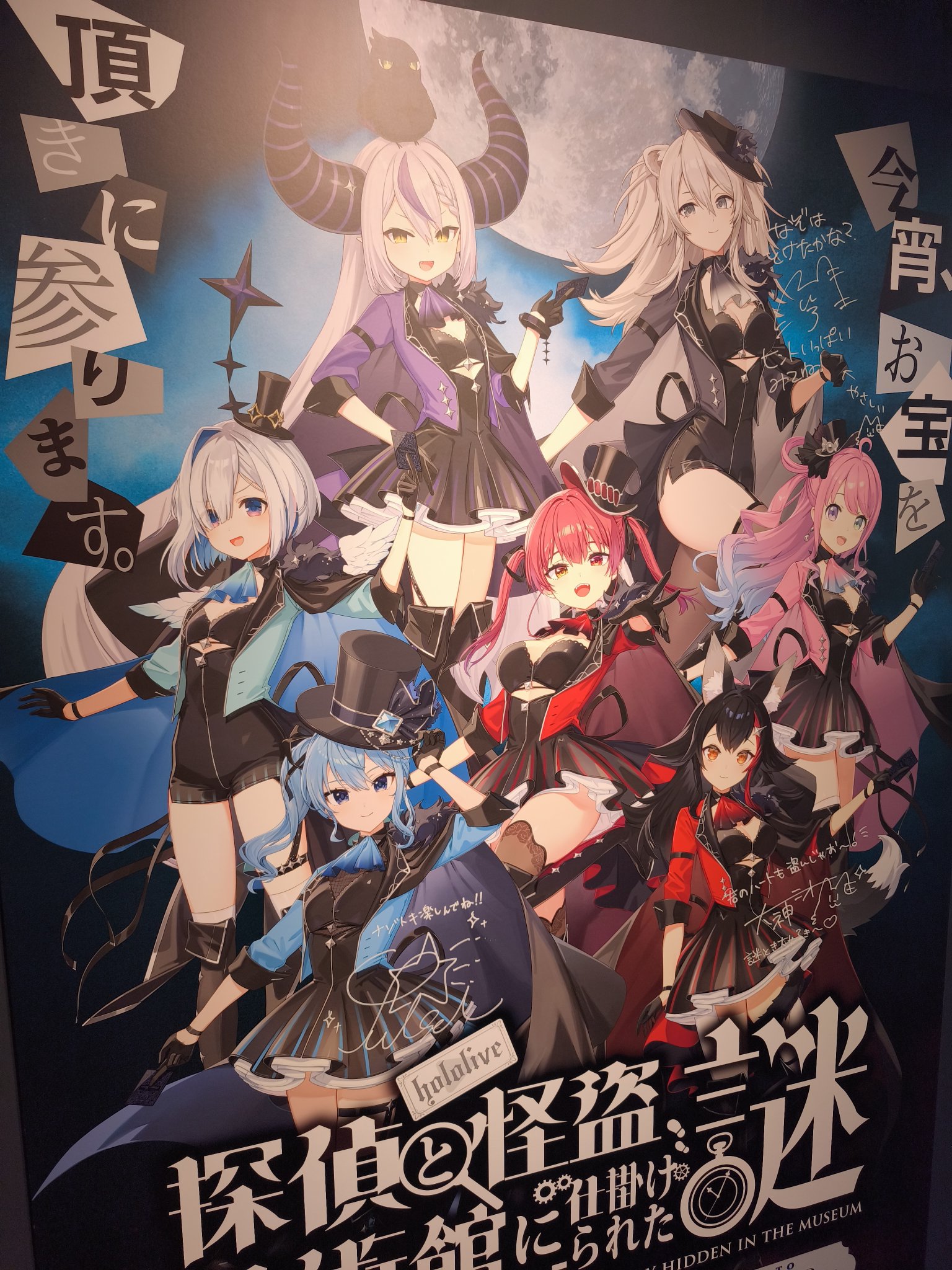 ところとんページ　⭐︎金木研⭐︎ ぴか⚡️ on X: 
