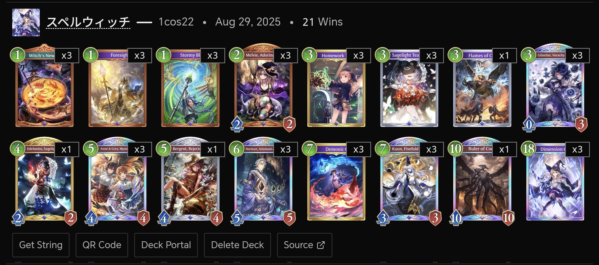 Shadowverse Master (@SVMasterUpdates) / X