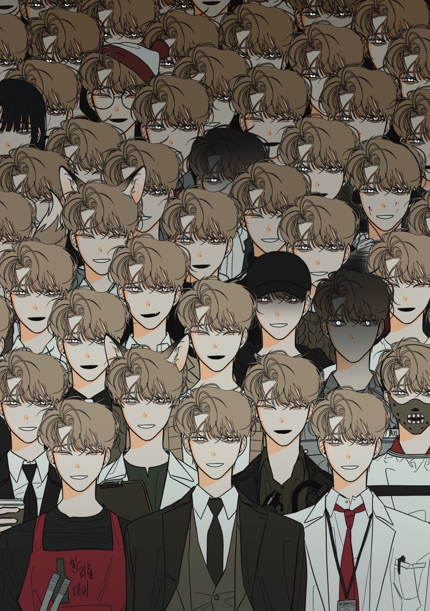 #괴담출근 호 유원 되기