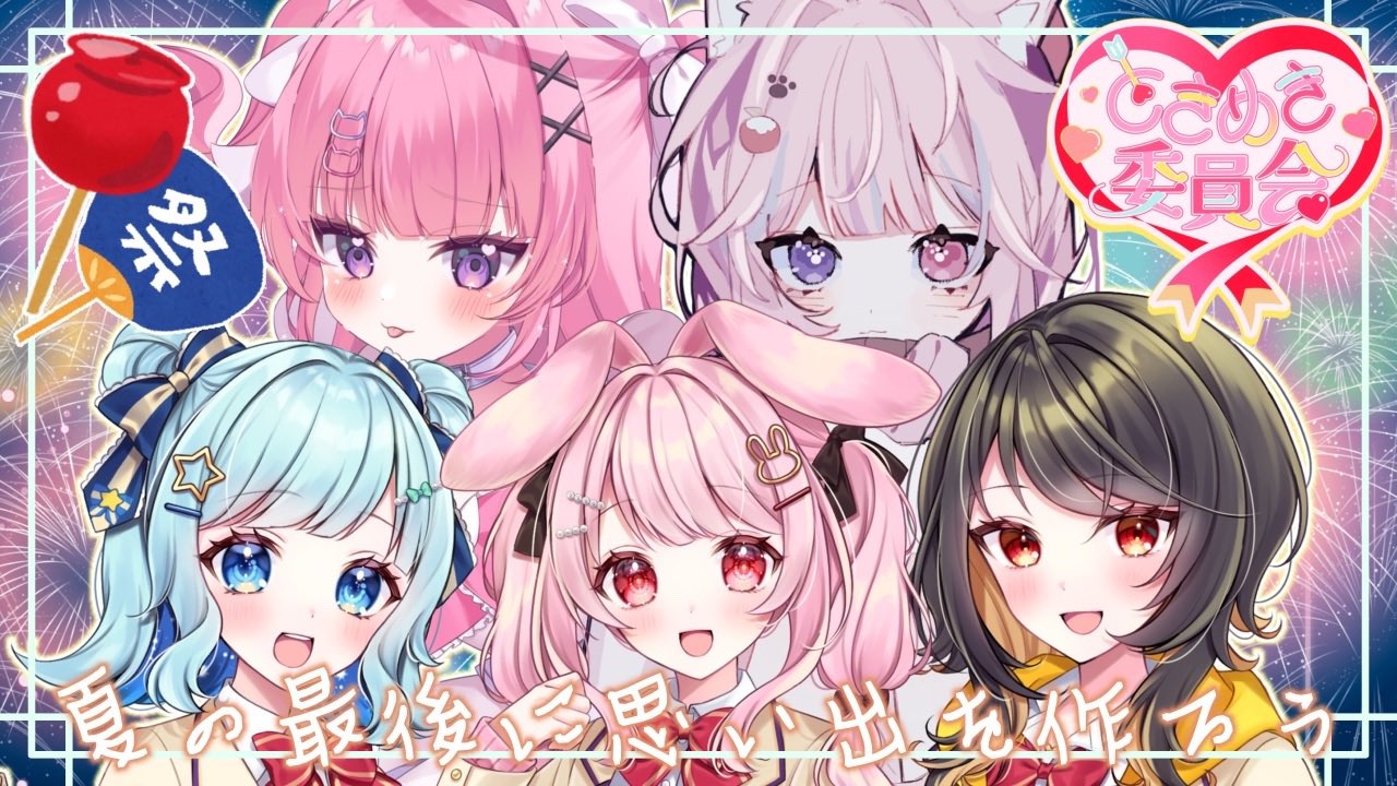 うさぎさん希望6点まとめ hqdefault.jpg