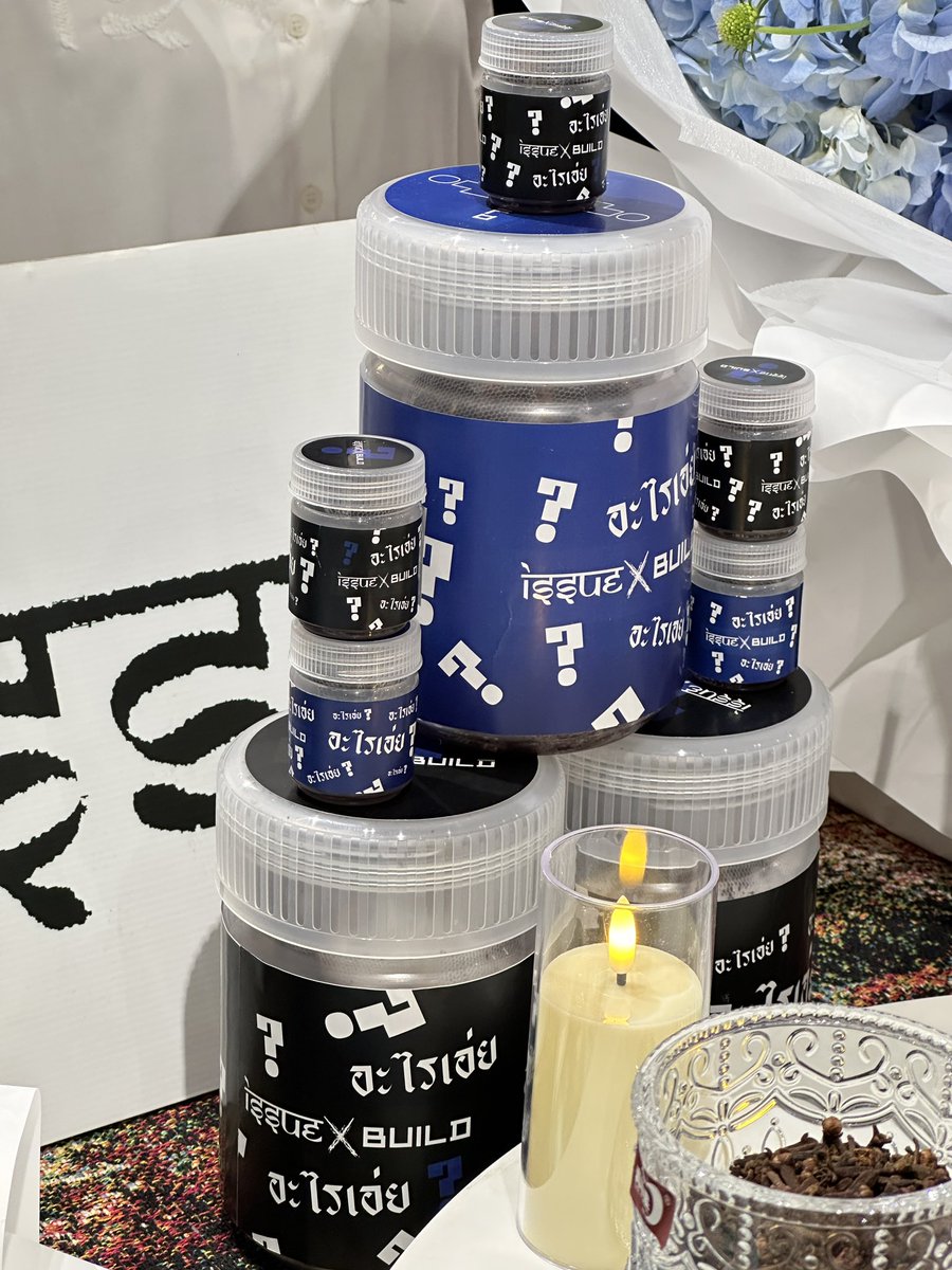 🫣🤫

<a href="/issuethailand/">ISSUE THAILAND</a> 
<a href="/JakeB4rever/">BIU.</a> 
#CommaAnd #IssuexBuildJakapan #BuildJakapan #IssueThailand #Beyourluve