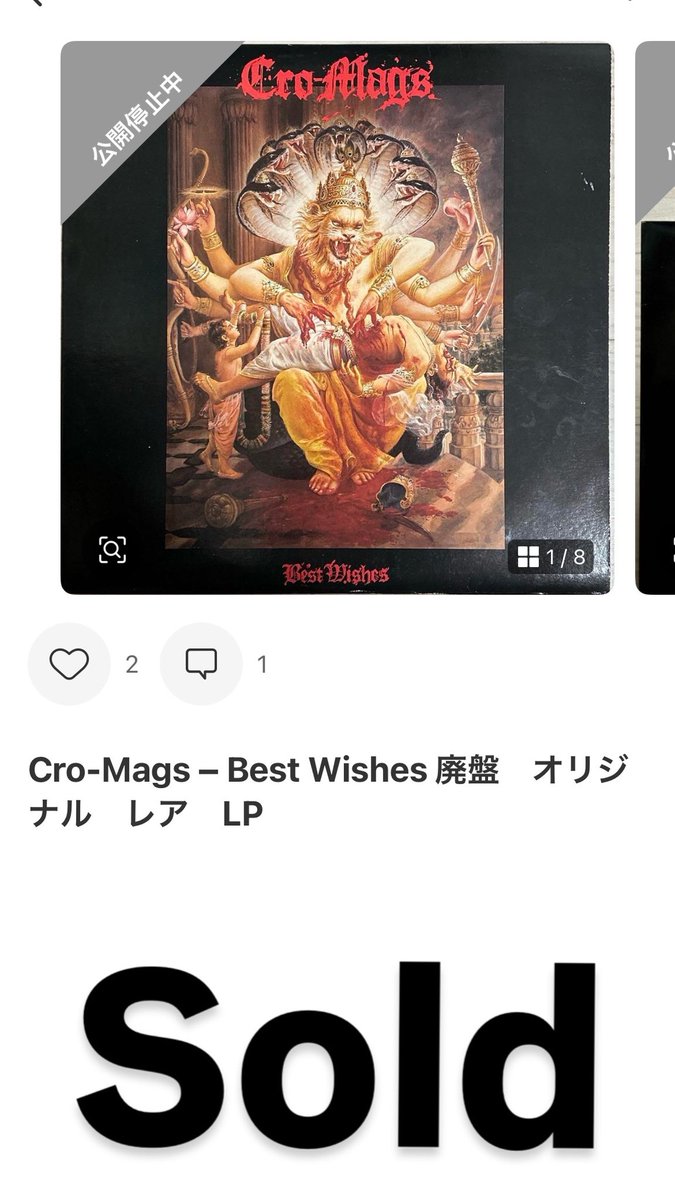 crossover thrash freaks on X: 