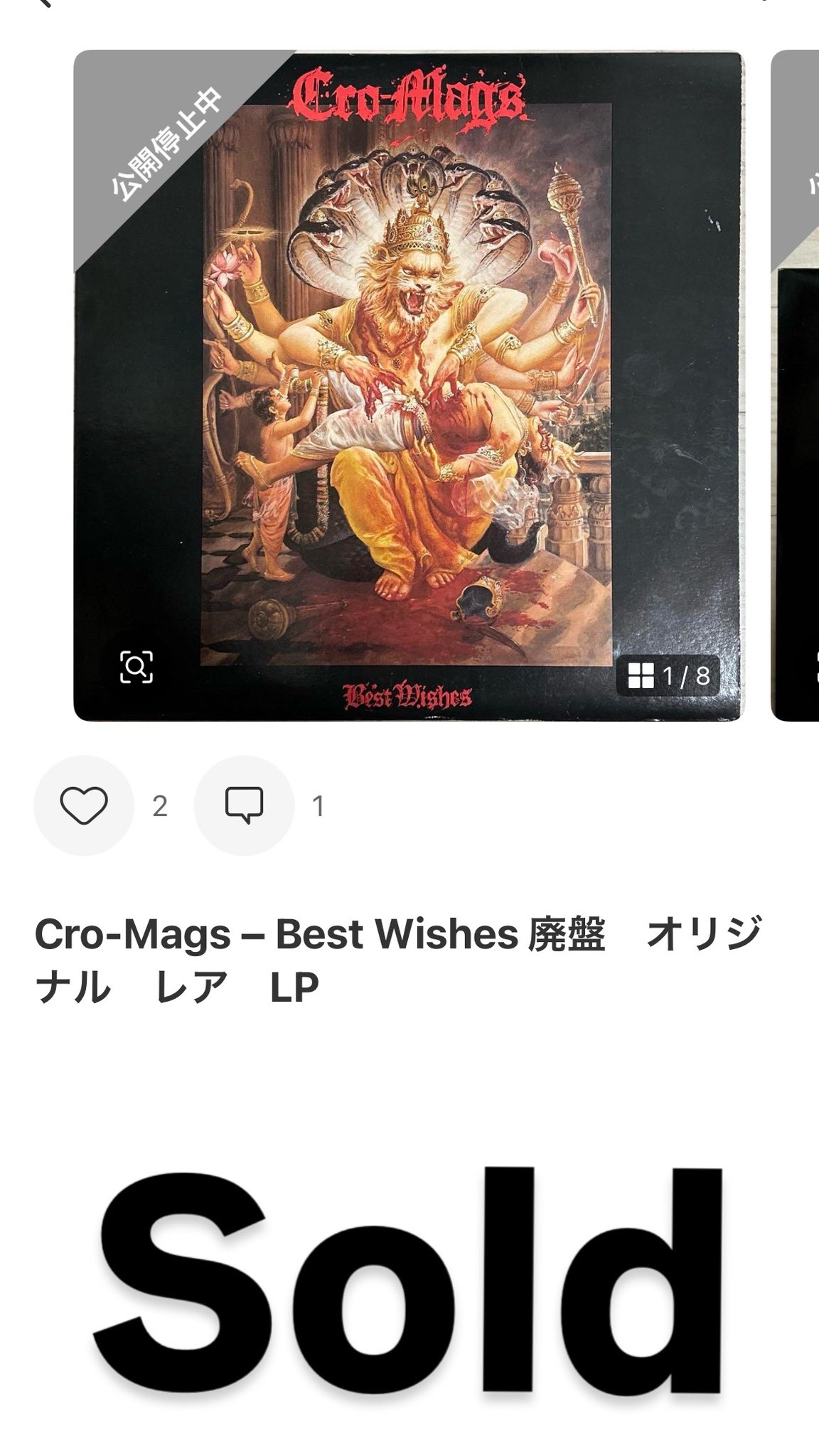 crossover thrash freaks on X: 