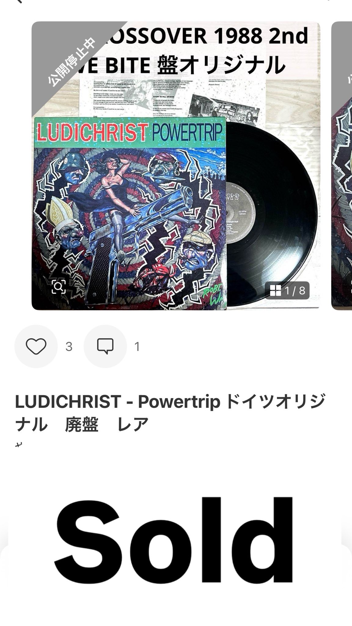 crossover thrash freaks on X: 