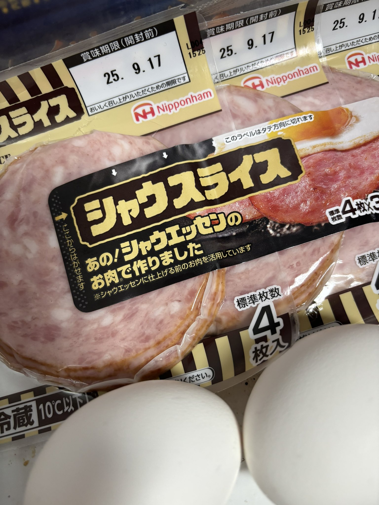 キラ・ヤマト (@gumdamgundamrx0) / X