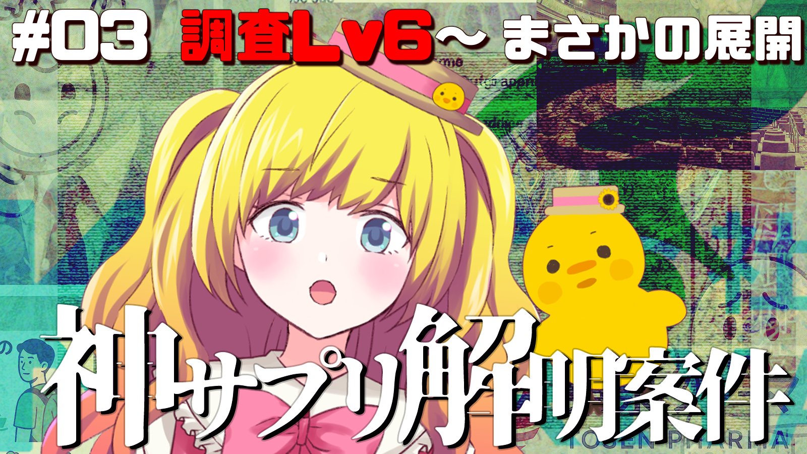 ポメころび❤️ へいおまち！／ 🍣三🍣三🍣三