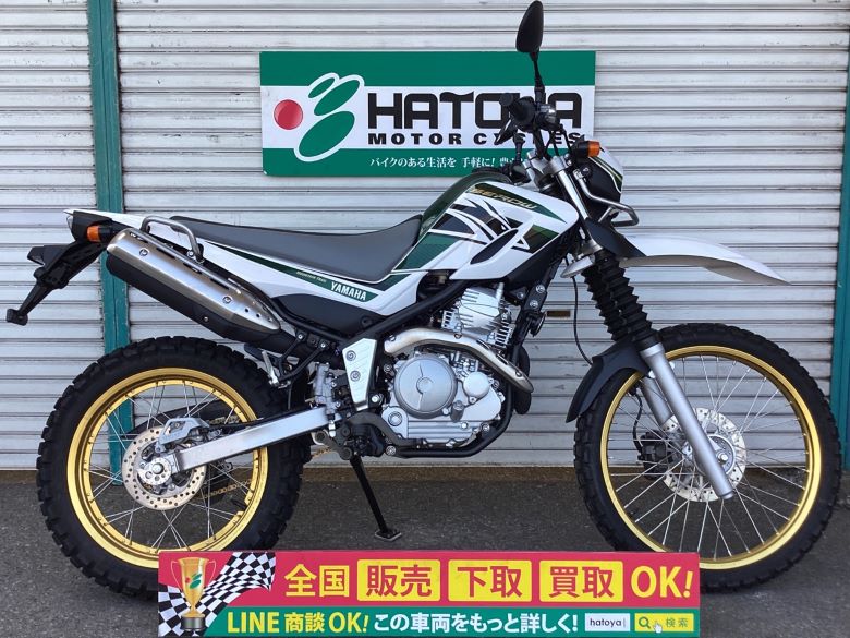 セロー250 ファイナルエディション 純正シート セロー250 ファイナルエディション 純正シート - メルカリ