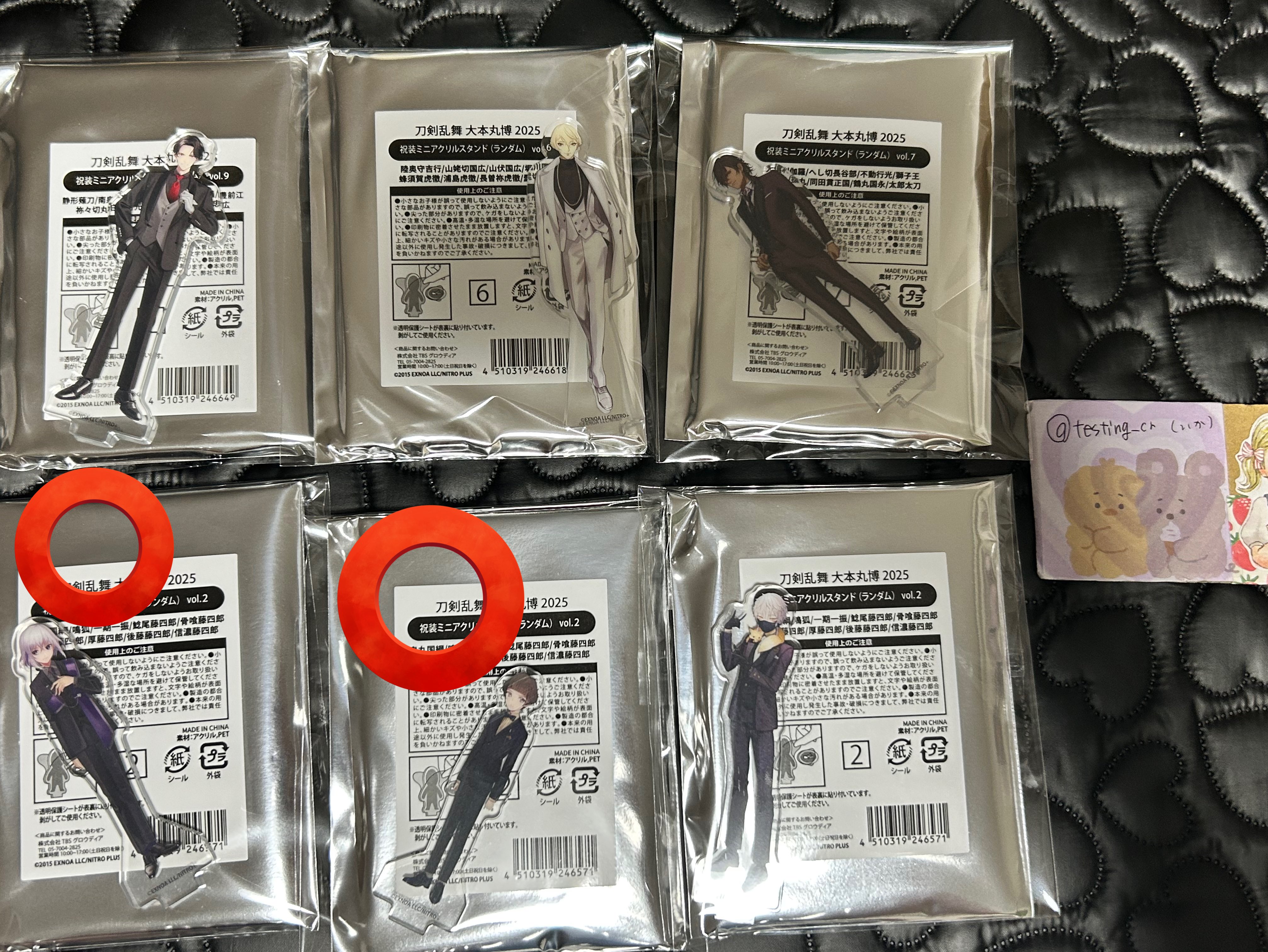 ※値下げ中 刀剣乱舞 大本丸博 鶴丸国永 アクリルスタンド クリアカード シール 刀剣乱舞 大本丸博 アクリルスタンド 鶴丸国永 - メルカリ