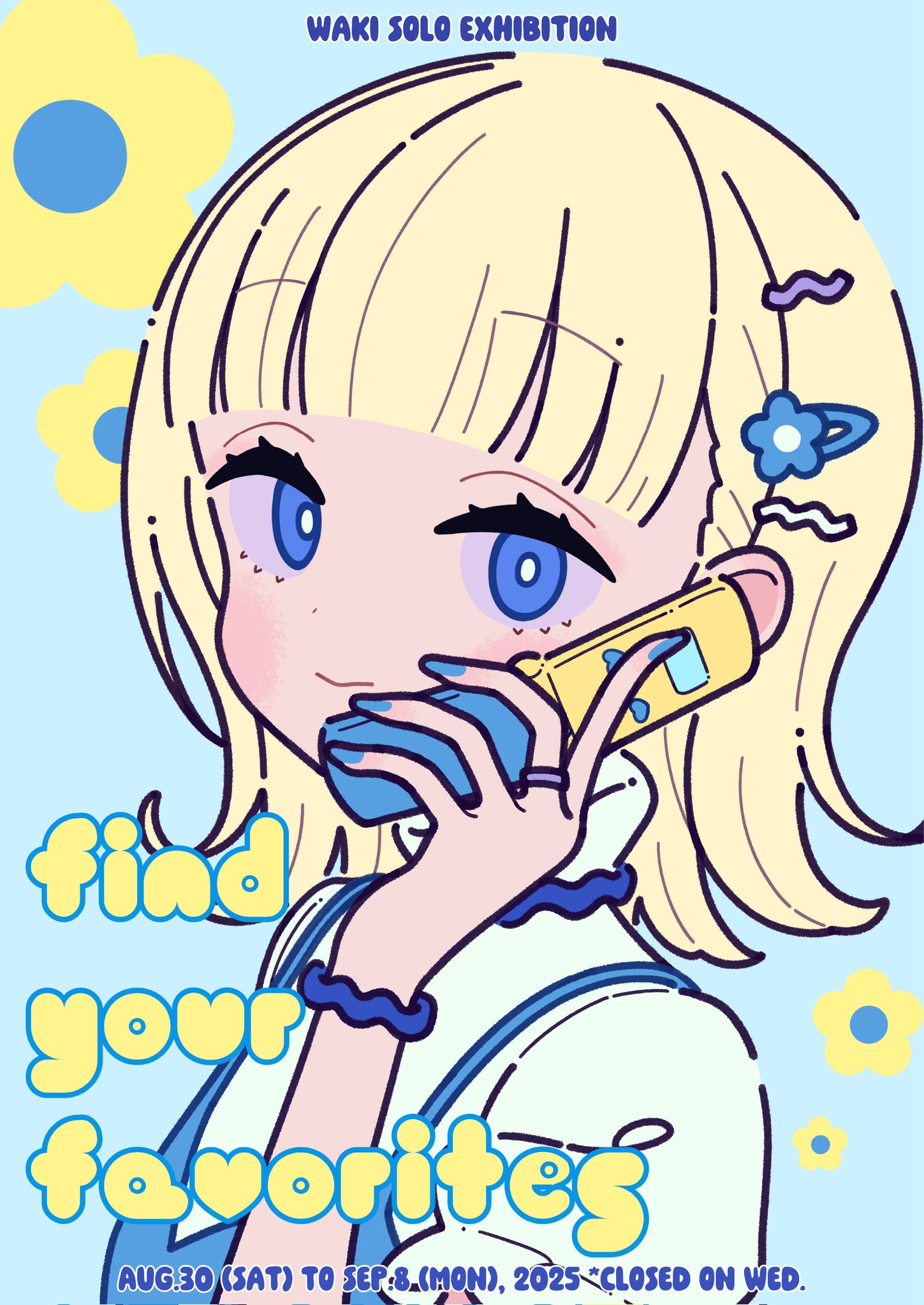 peak ほおずき　LINEコラボ　希少 株式会社ACG(ACG_Labo) on X: 