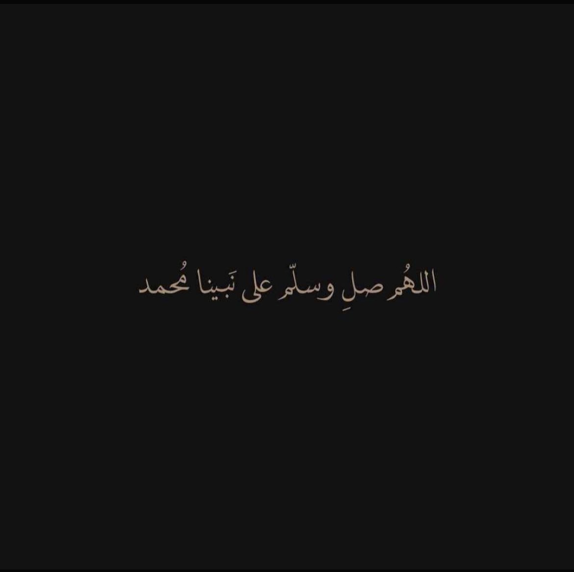 hafcode's tweet image. #يوم_الجمعة 🤍