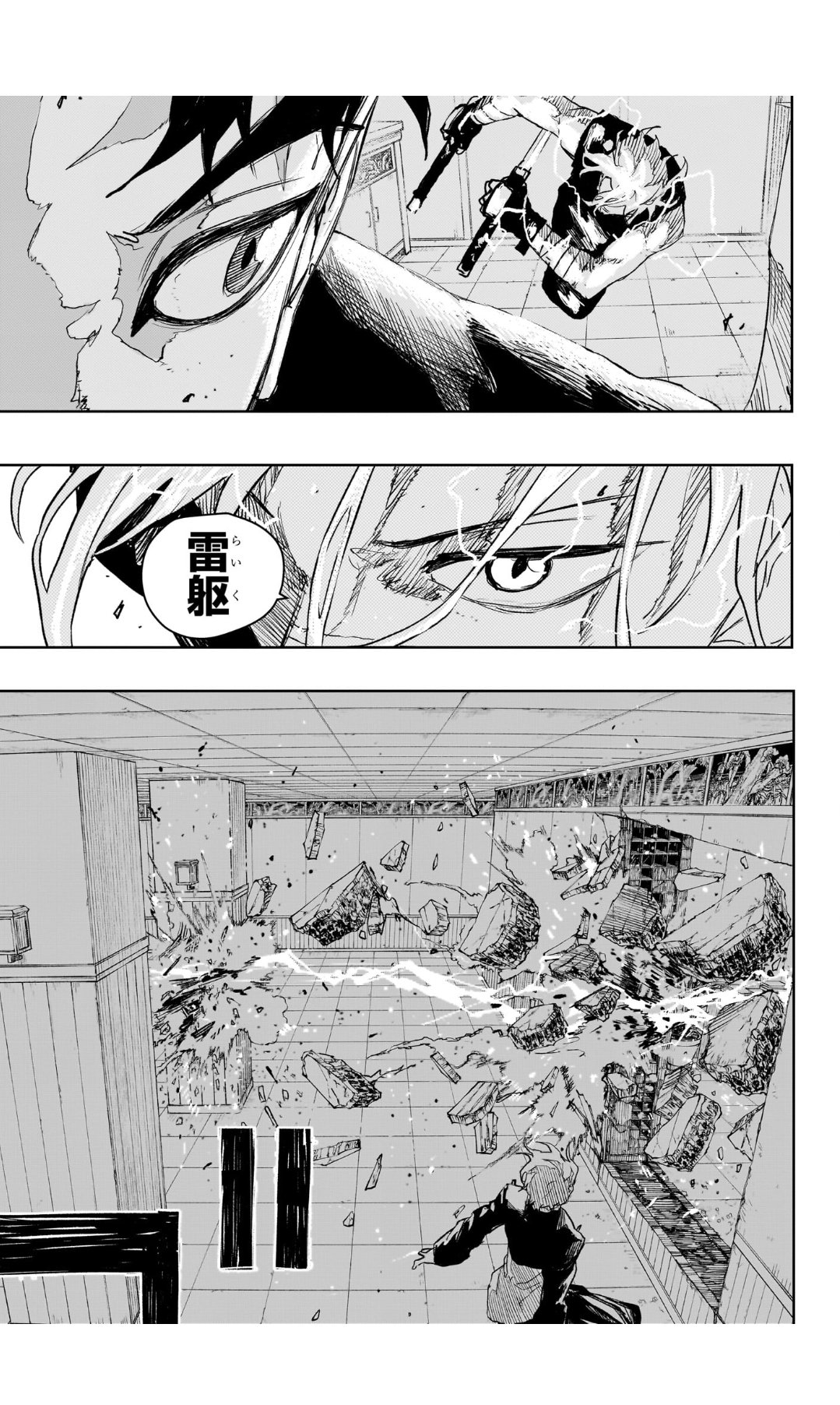 ちかりんこ TK85(ﾊﾁｺｰ) (@tk_hatikou92) / X