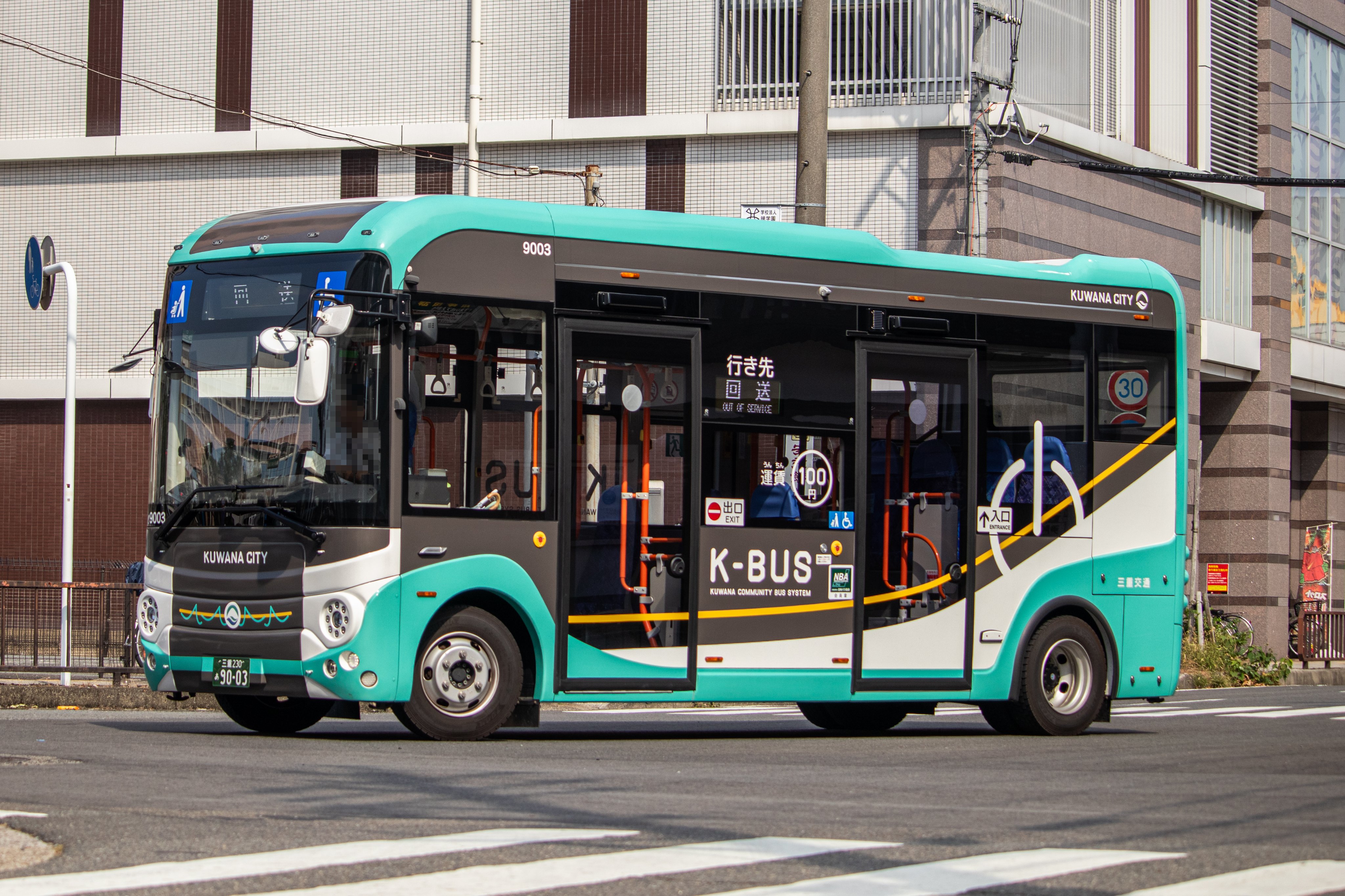 その他 MOKUA3 2025年モデル Ninja ZX-4R 適合マフラー情報 | TRICK STAR 製品