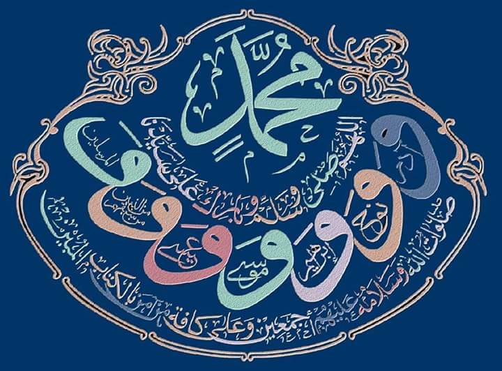 من احداث مولده ﷺ

روى الإمام ابن عبد البر في استيعابه بسند غريب :عن ابنِ عباسٍ رضى الله عنه: أن عبد المطلب ختنَ النبي ﷺ يومَ سابعهِ وجعلَ له مأْدبةُ وسماهُ محمدا .