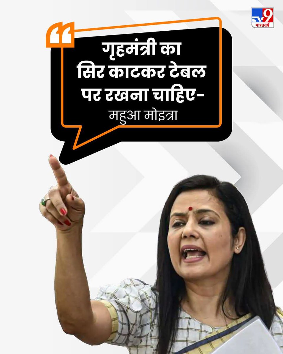 केवल भारतीय ही ऐसा देश है, जहां ऐसा बयान देकर भी आप बच जाएंगे 😷