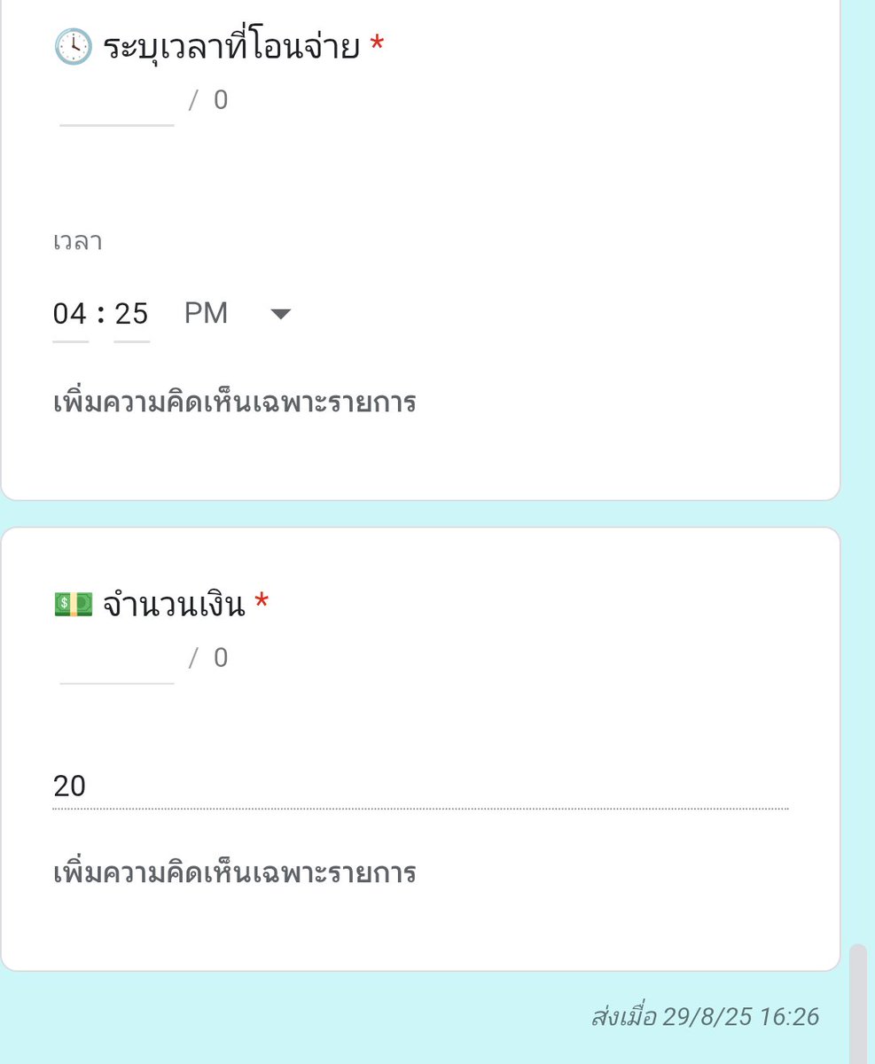 Tiktok2go2go's tweet image. 🥰🥰🥰🥰🥰🥰🙏🏼🙏🏼🙏🏼