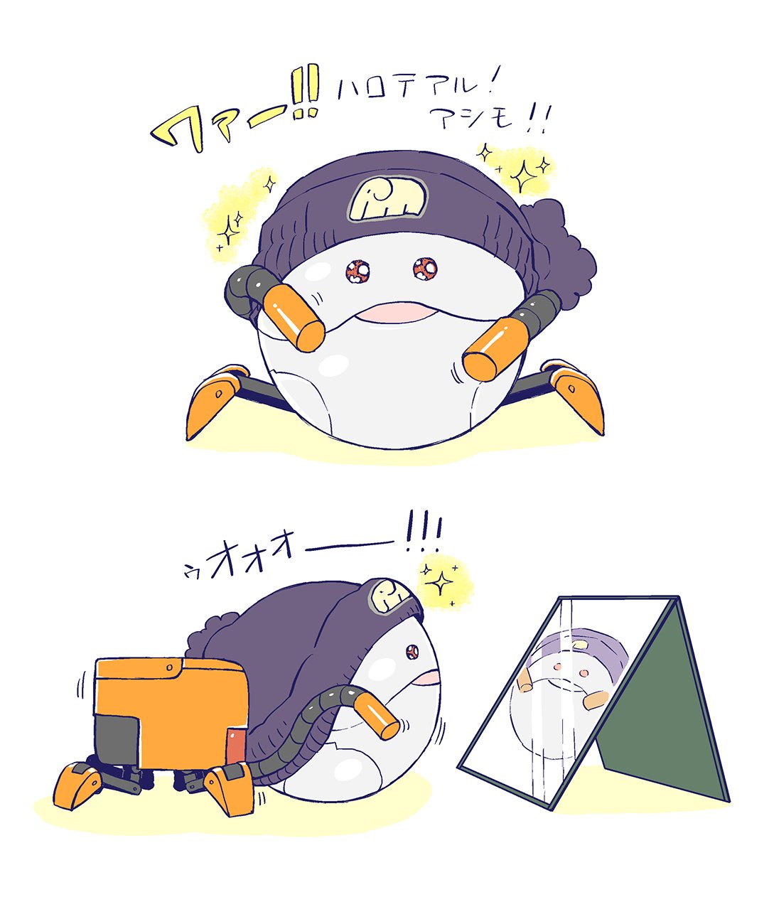 はち✨白魔術‼️風の守護と魔除け頭を護り 頭から開運を吸収 はち様専用✨白魔術‼️風の守護と魔除け頭を護り 頭から開運を吸収