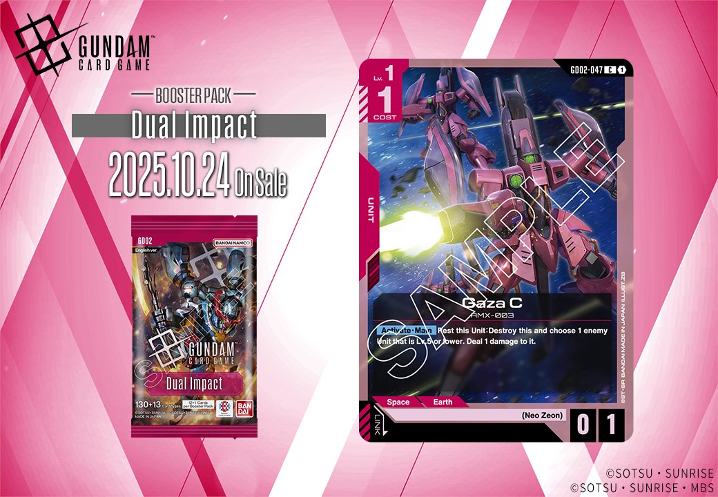 Booster Pack 02 Card Showcase] Introducing Gaza C! Included in the