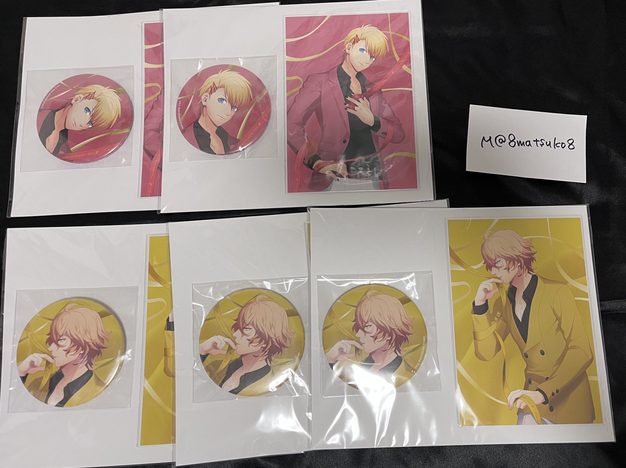 ブロッコリーオンラインくじ うたプリColor RibbonVer.一ノ瀬トキヤ
