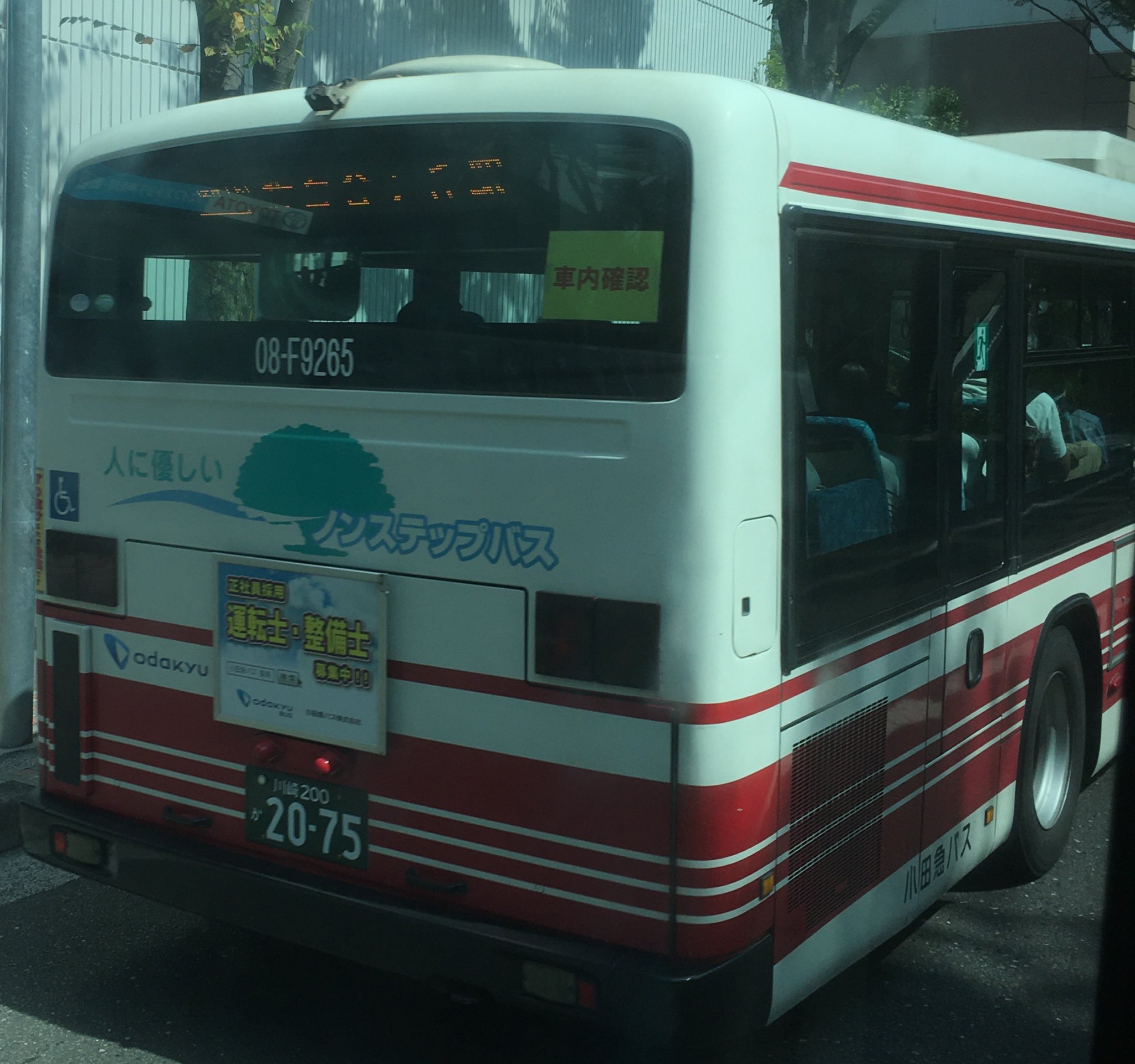 ちいとも on X: 