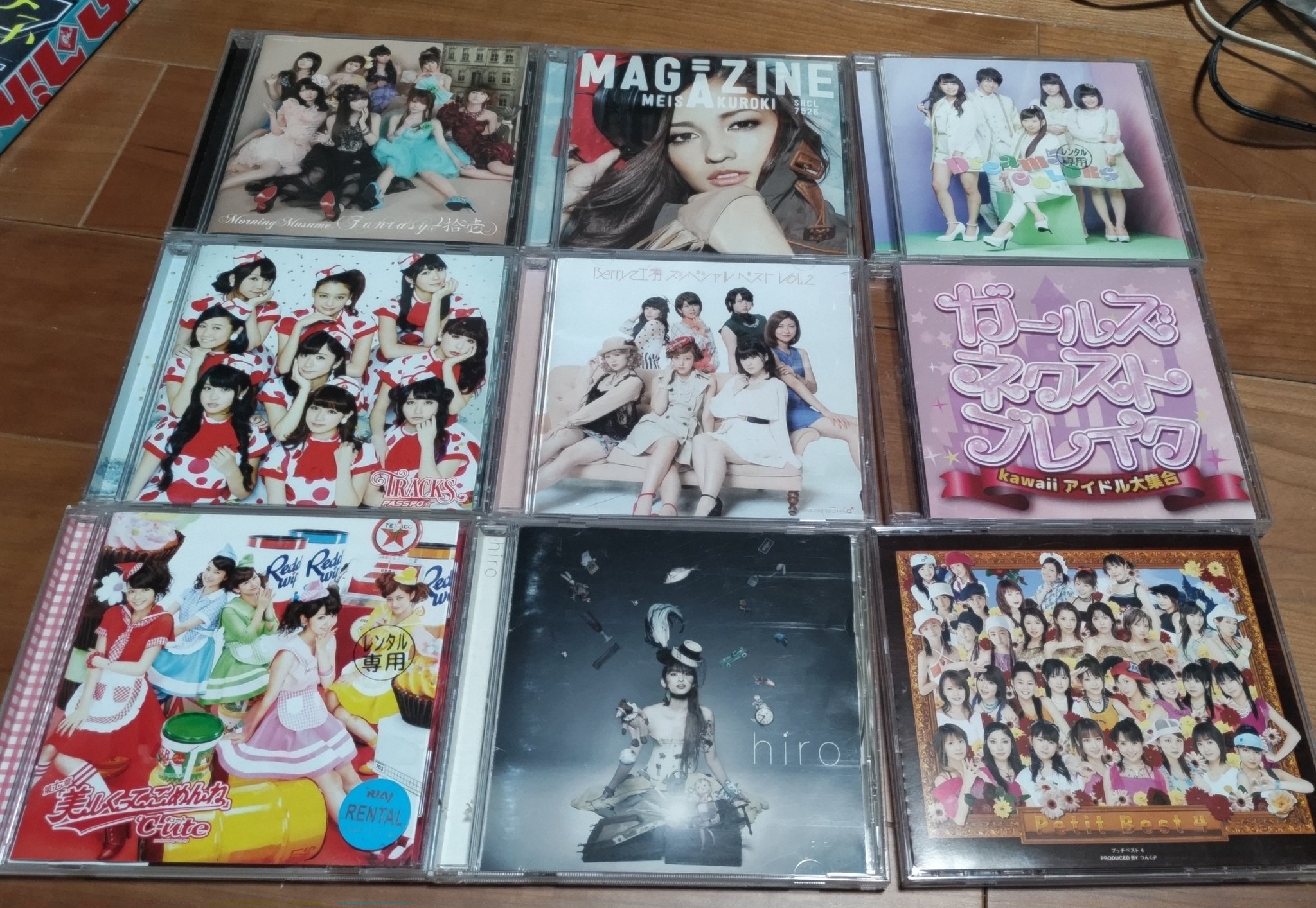 あんスタ CD 54枚 まとめ売り レンタル落ち あんスタ CD 54枚 まとめ売り レンタル落ち