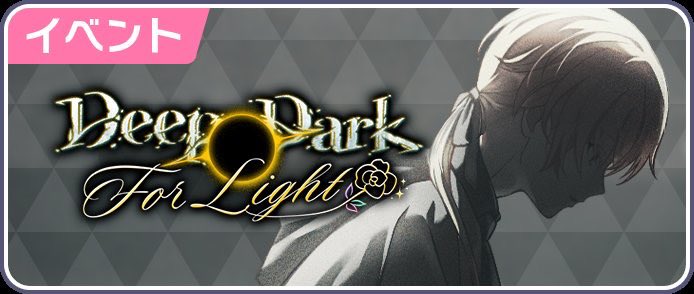 About Tsukasa6..

Maybe because I have a soft spot for Tsukasa, but this focus was genuinely good and I’m surprised it wasn’t the arc ender. I won’t lie, I felt my heart tug a little.

🧵 more thoughts.. (spoilers!)