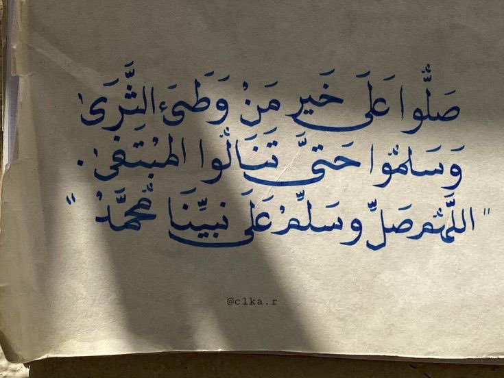 طيف. (@tayforsure1) on Twitter photo 