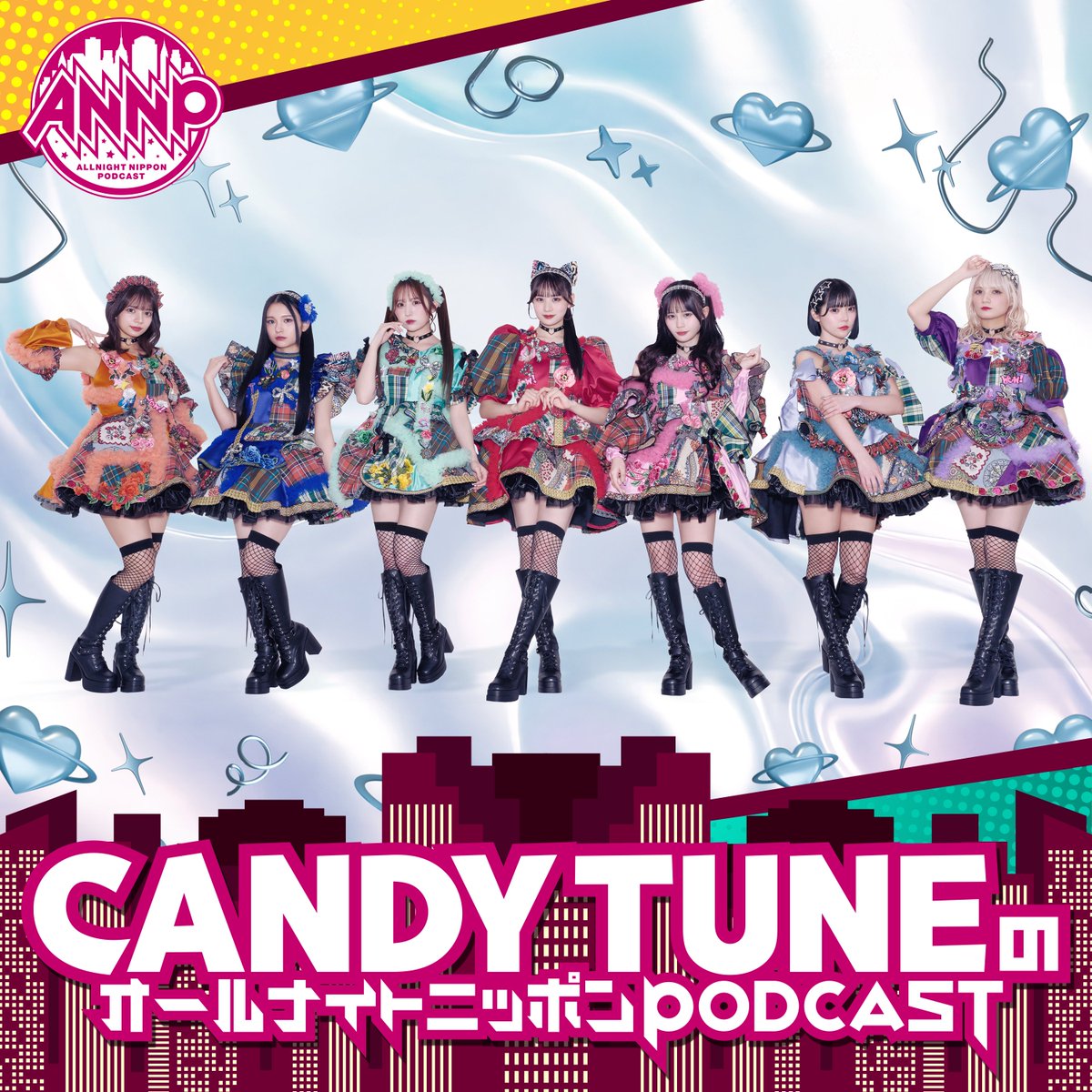CANDY TUNE【Official】 on X: 