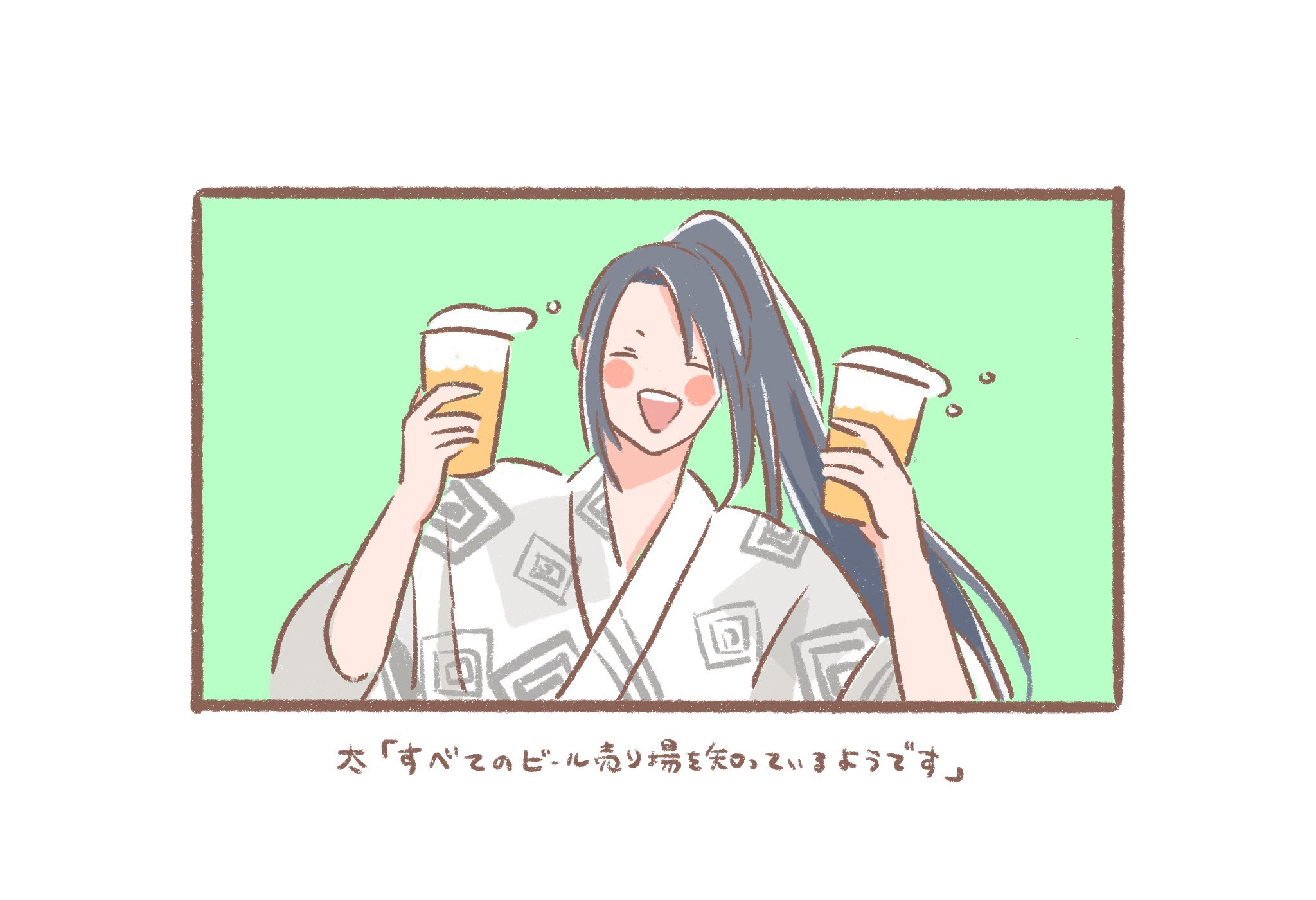 はっさくはっさく確認ページ はっさく (@hassaku11) / X