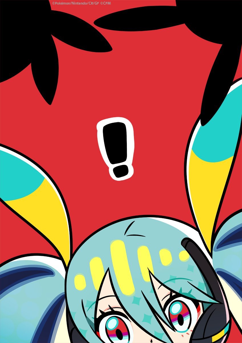 Serebii.net (@serebiinet) on Twitter photo Serebii Update: Pokรฉmon featuring Hatsune Miku: Project Voltage news will be released at 01:30 UTC on Sunday August 31st 2025
serebii.net Serebii Update: Pokรฉmon featuring Hatsune Miku: Project Voltage news will be released at 01:30 UTC on Sunday August 31st 2025
serebii.net