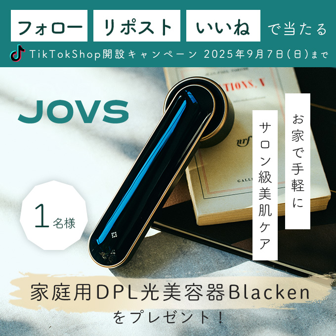 シミなどが薄くなる❗半額セール❗JVOS Blacken 光美容器DPLエステ
